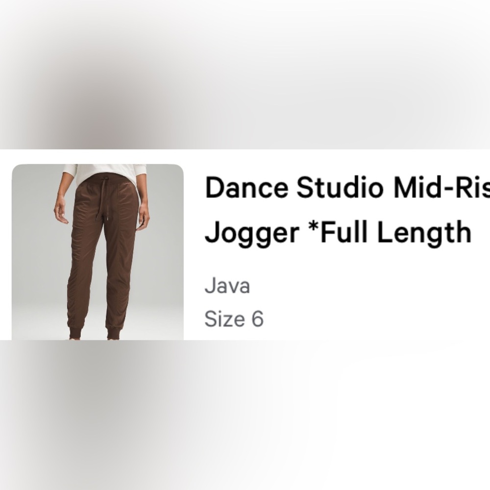 Lululemon Dance Studio jogger full length Like new sold out espresso cold